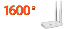 Роутер 100Mb 1 диапазон